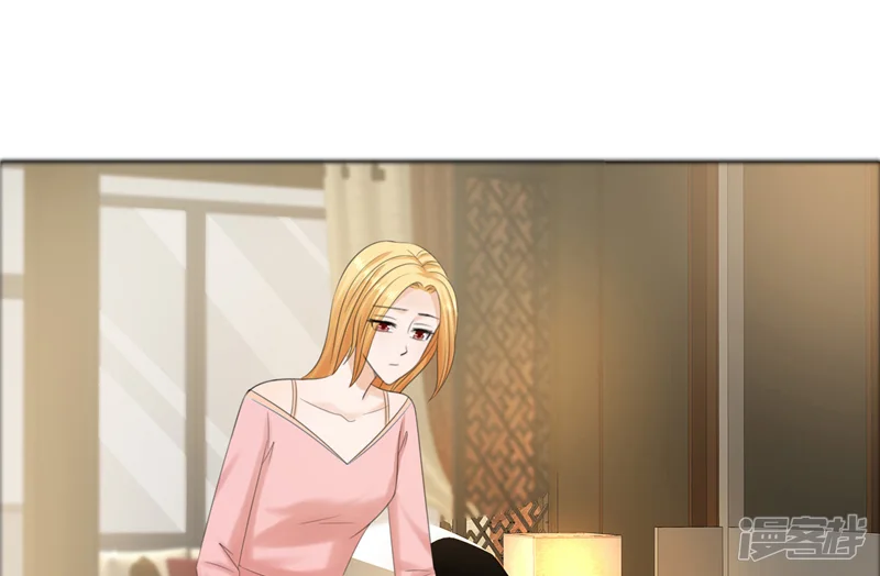 霸道总裁的独宠爱人-第75话 孩子-第1页