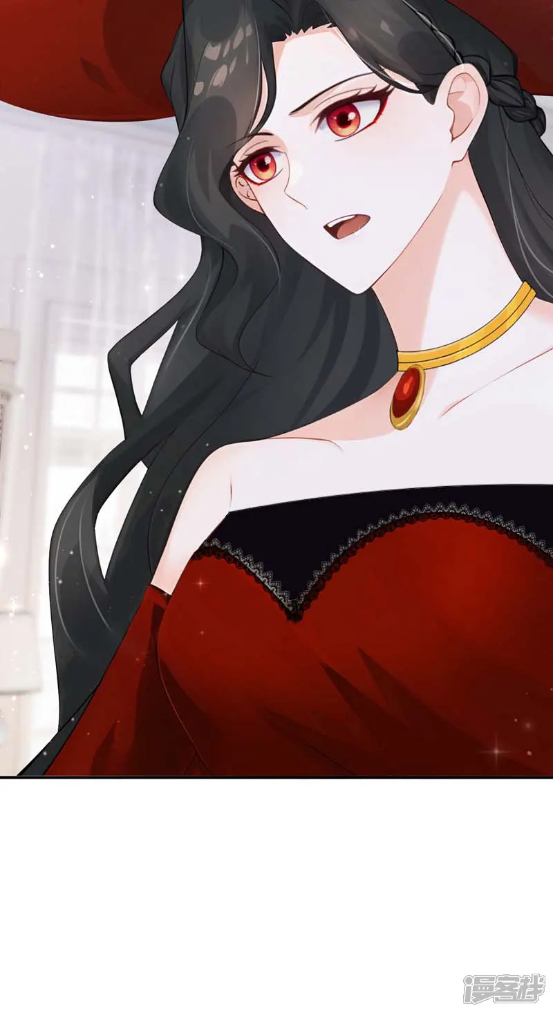 让出天赋后，我成了魔法界团宠-第51话 没有退路-第38页