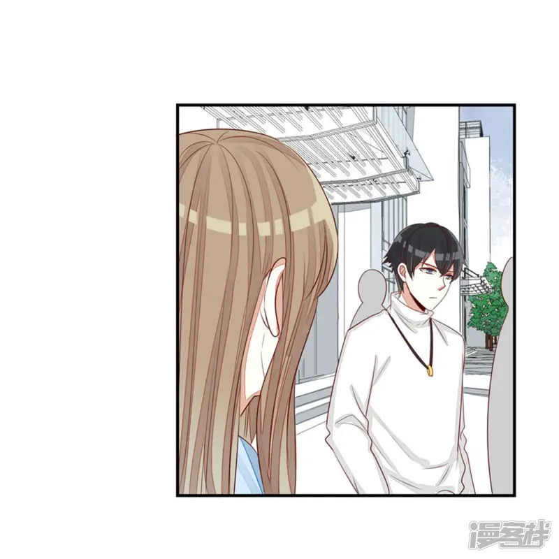 男神遇我多灾祸-第51话-第21页
