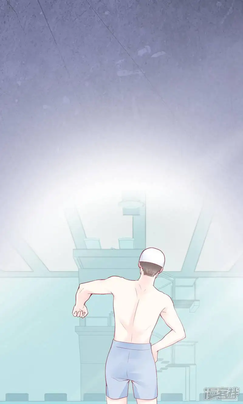 蜜爱之约-第110话-第7页