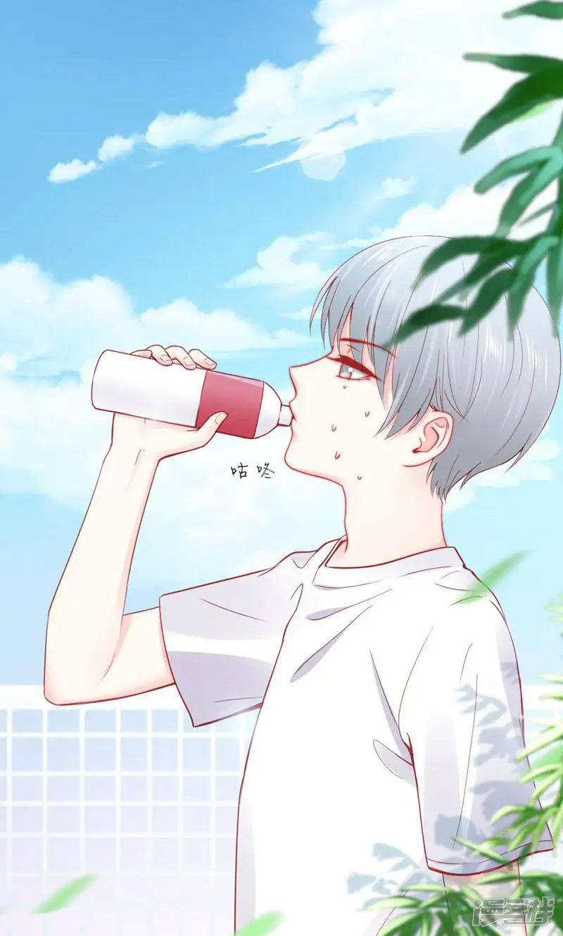 蜜爱之约-第117话-第1页