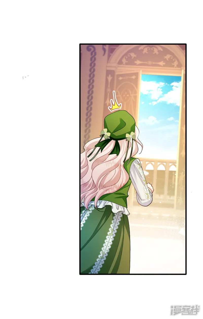 嗜血暴君竟是我前夫-第94话 我的事轮不到你管-第4页
