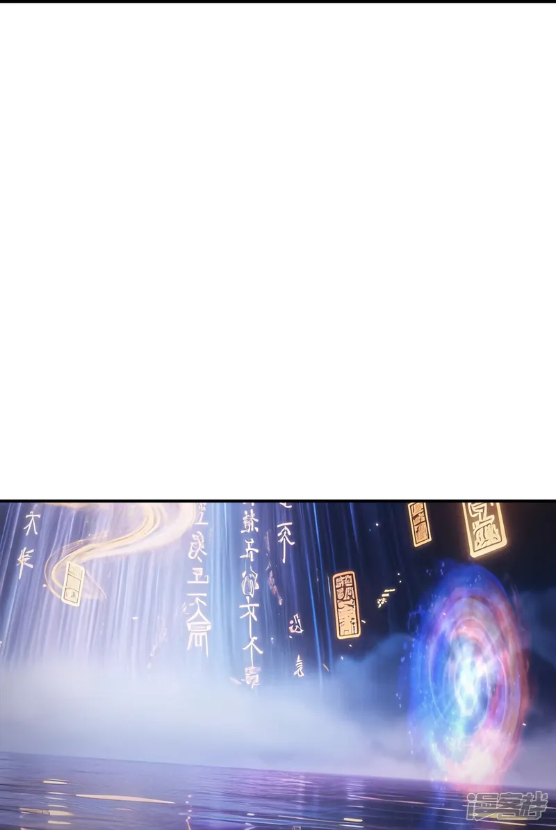 逆天邪神-第783话 真实不过是虚幻？！-第25页