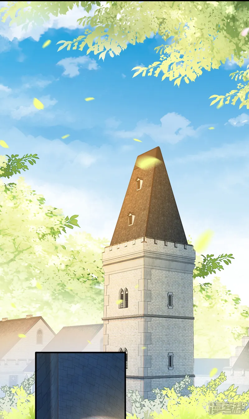 嗜血暴君竟是我前夫-第96话 丽贝卡的审问-第2页