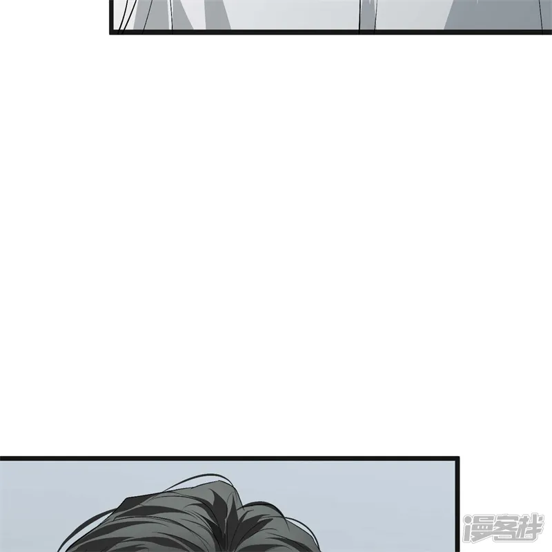 C位成神3-第100话  决战的前奏-第29页
