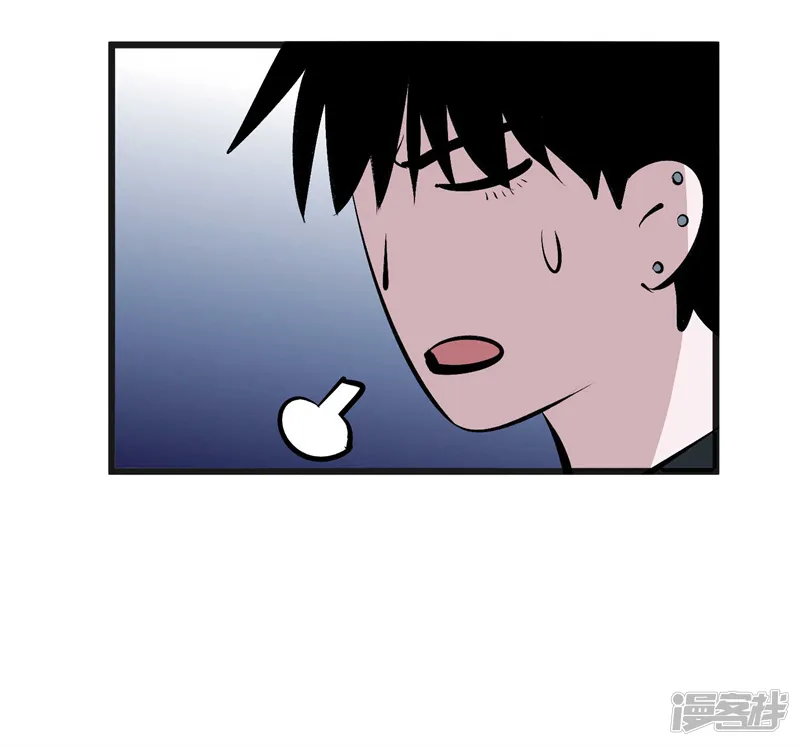 C位成神3-第101话 决赛开始-第46页