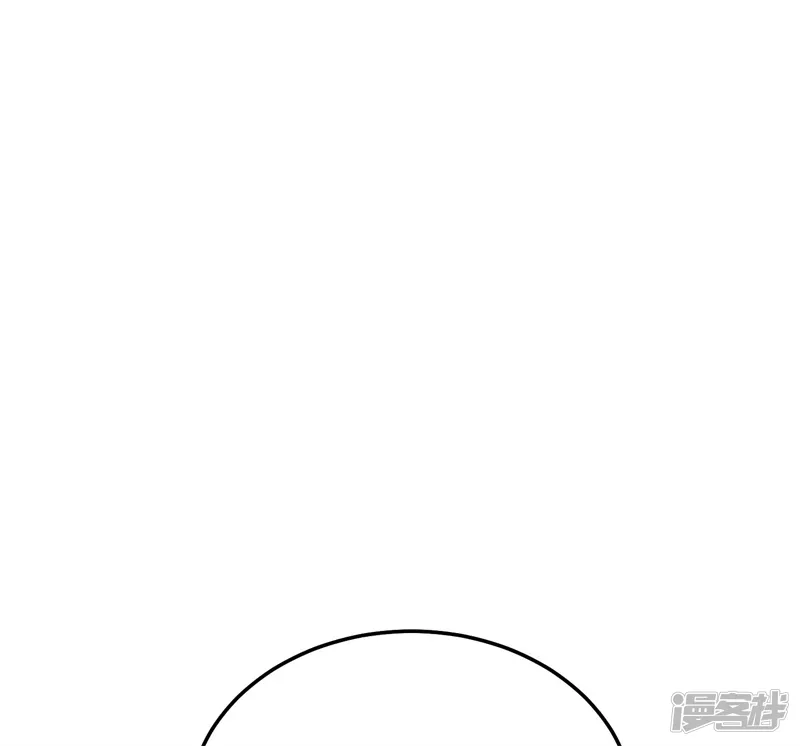 C位成神3-第101话 决赛开始-第56页