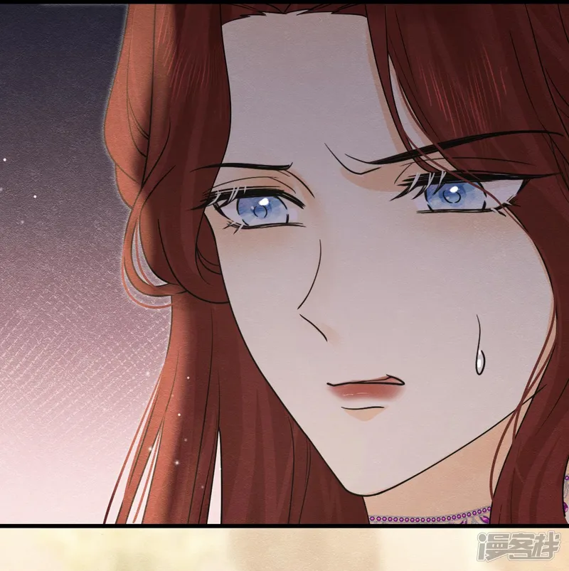 被主教大人宠爱的日子-第79话-第32页