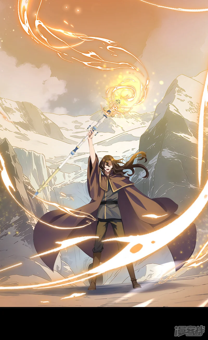 让出天赋后，我成了魔法界团宠-第79话 我们放弃吧-第18页