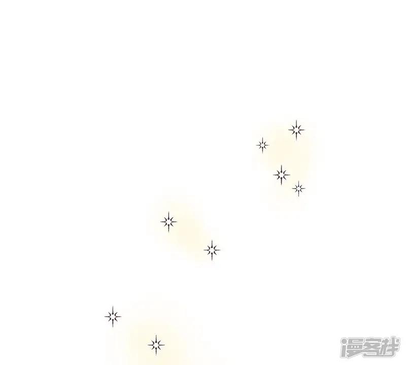 大公和侯爵能成为朋友吗？-第9话-第52页