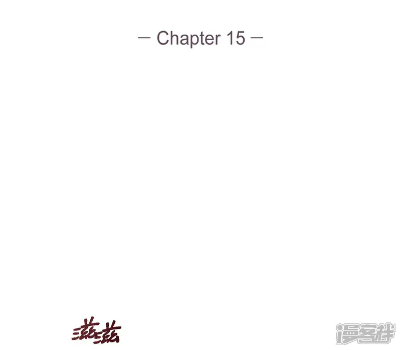 超速罗曼史-第15话-第10页