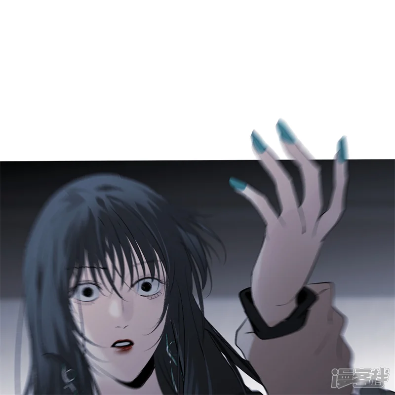 C位成神3-第104话 捉妖行动-第89页