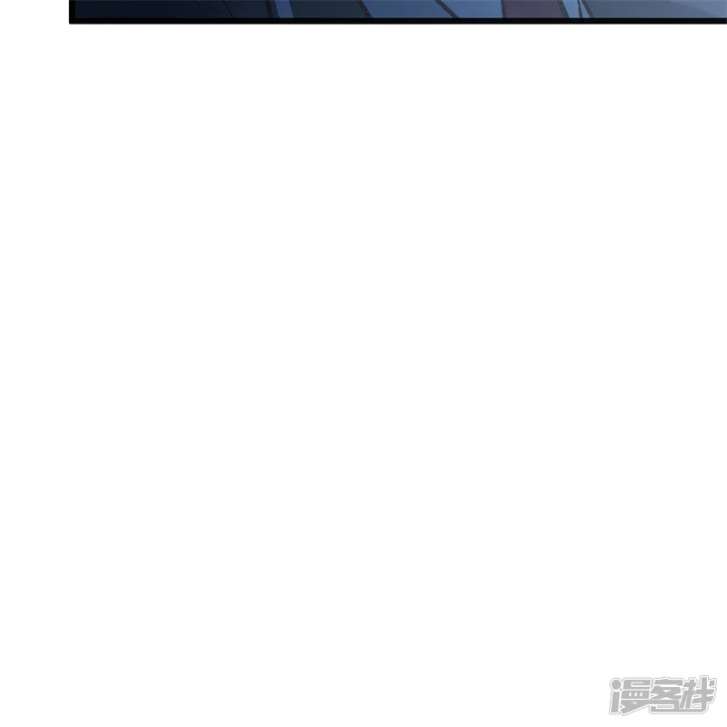C位成神3-第103话 号钟-第127页