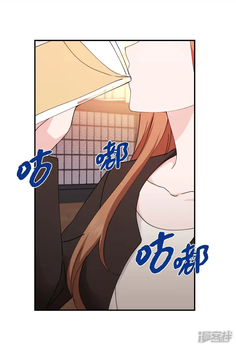 深度中毒-第36话-第18页