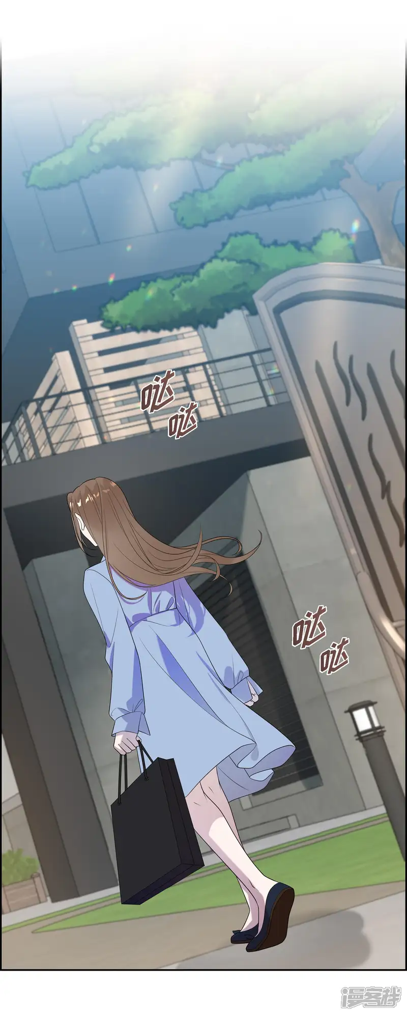 超速罗曼史-第47话-第64页