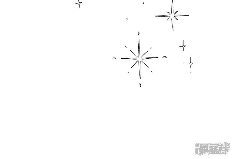 大公和侯爵能成为朋友吗？-第51话-第13页