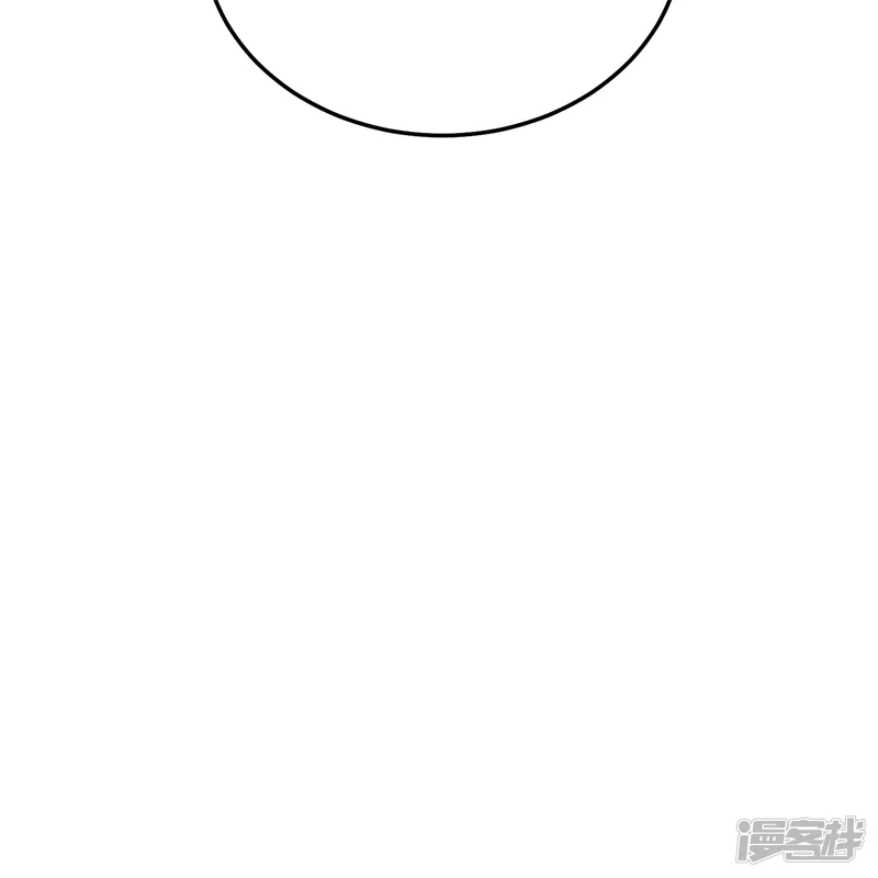 C位成神3-第107话 饕餮的目的-第79页