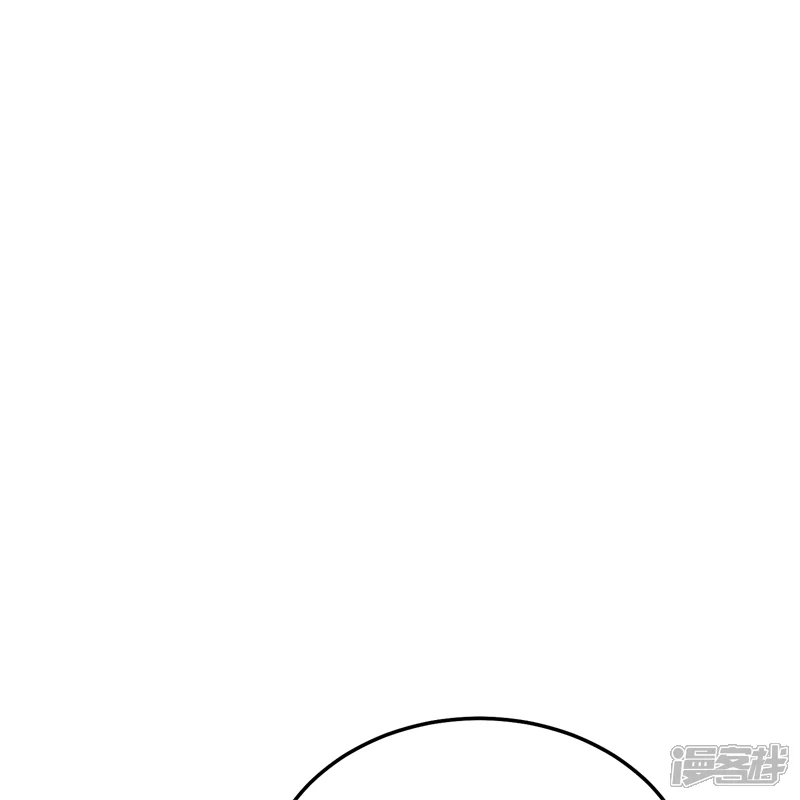 C位成神3-第108话 孤注一掷-第116页