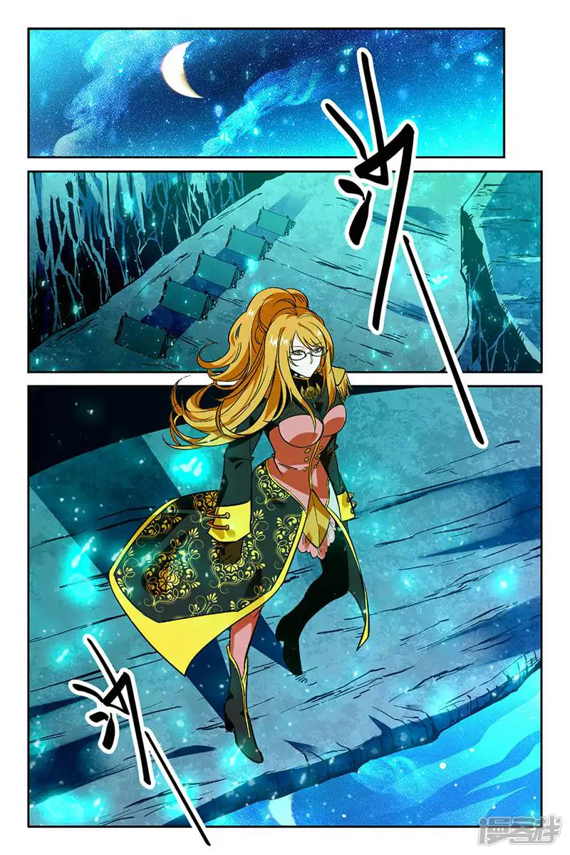 狩魔手记-第43话-第19页