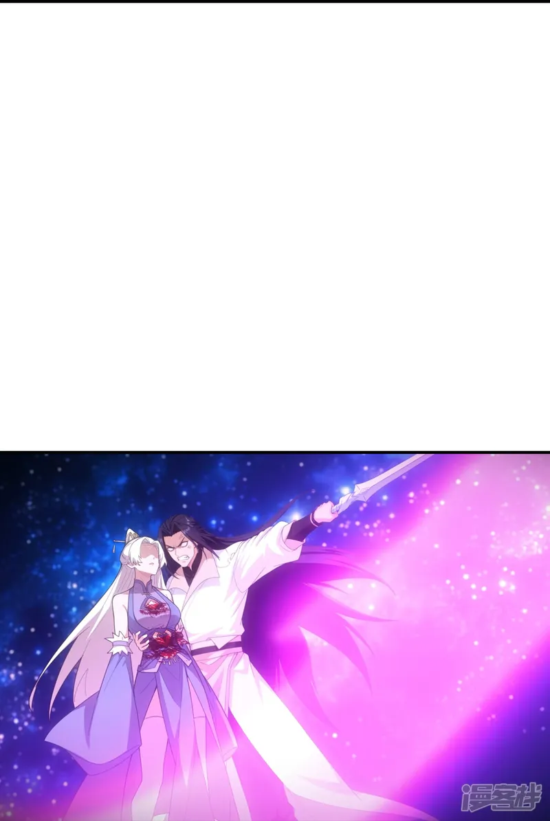 逆天邪神-第799话 师尊的任性-第47页