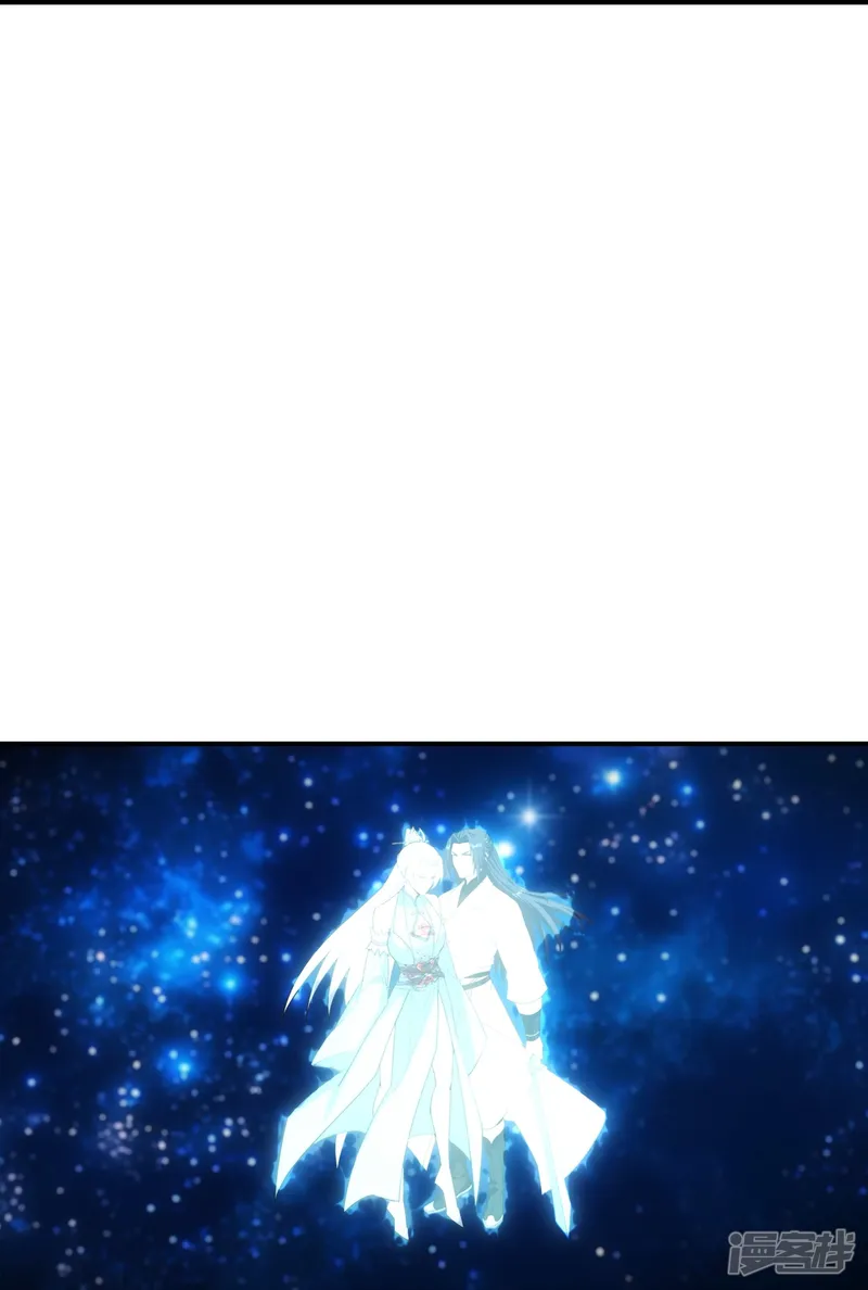 逆天邪神-第800话 我并不是一无所有-第12页