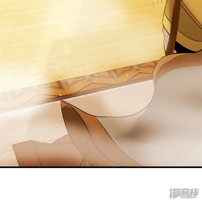 C位成神3-第114话 思凡-第55页