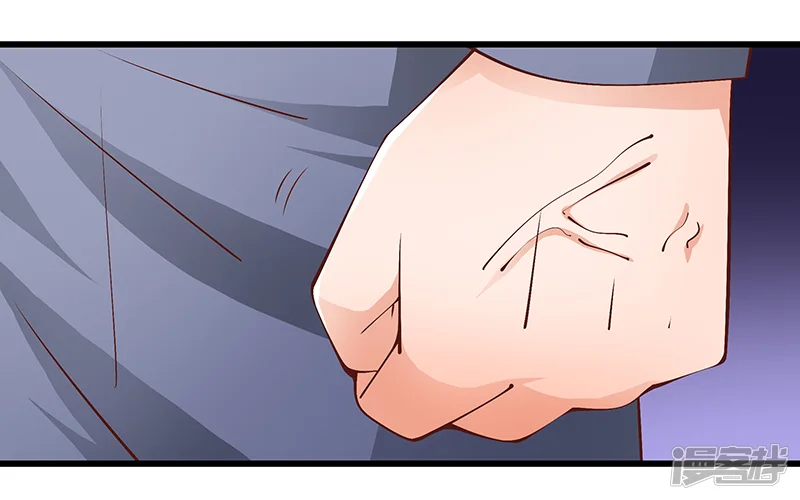 帝少的心尖宠-第77话-第33页