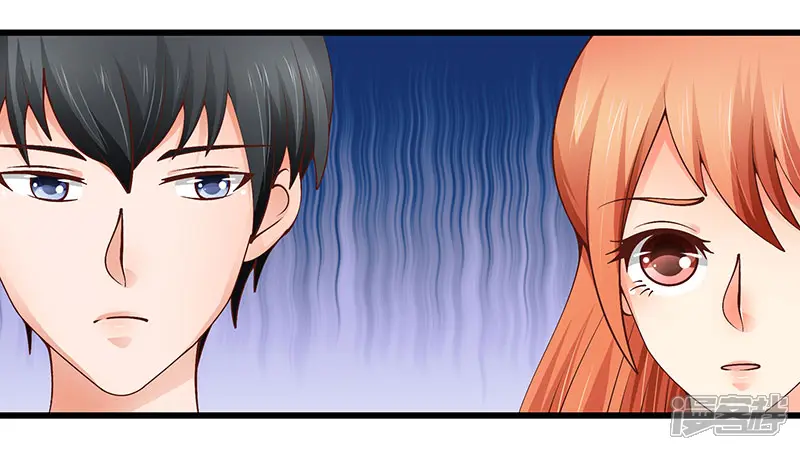 帝少的心尖宠-第75话-第30页