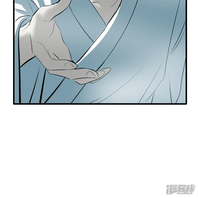 C位成神3-第115话 人间再会-第101页