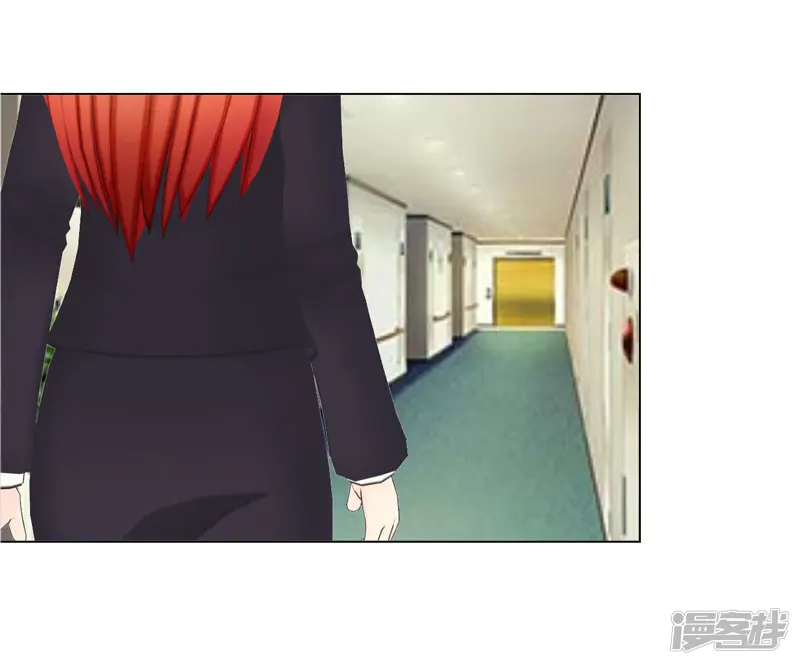 帝少的心尖宠-第133话-第3页