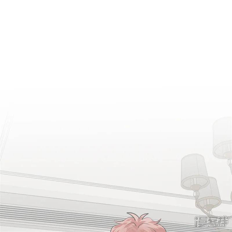 C位成神3-第116话 天机-第62页